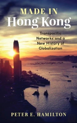 Bertrand.pt - Made In Hong Kong