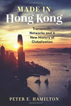 Bertrand.pt - Made In Hong Kong