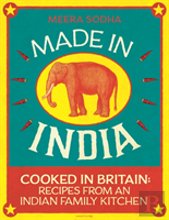 Made In India