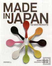 Made In Japan: 100 New Products