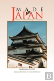 Made In Japan