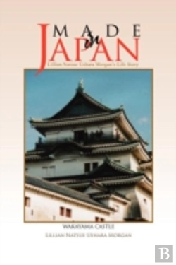 Bertrand.pt - Made In Japan