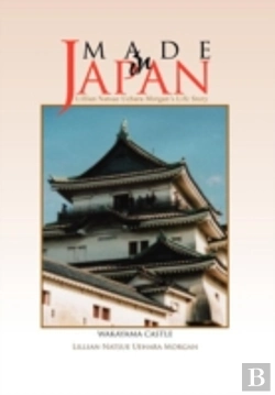 Bertrand.pt - Made In Japan
