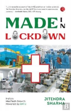 Bertrand.pt - Made In Lockdown