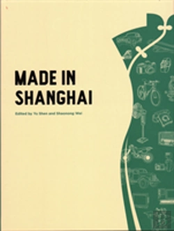 Bertrand.pt - Made In Shanghai