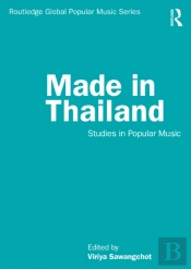 Made In Thailand