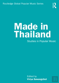 Bertrand.pt - Made In Thailand