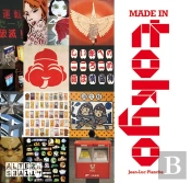 Made In Tokyo