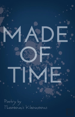 Bertrand.pt - Made Of Time
