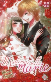 Mademoiselle Se Marie T.18