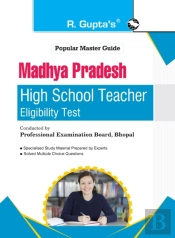 Madhya Pradesh High School Teacher Eligi