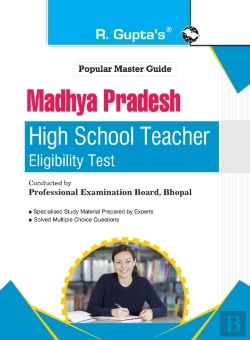 Bertrand.pt - Madhya Pradesh High School Teacher Eligi