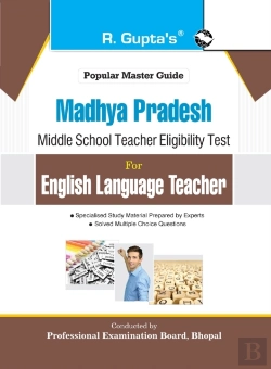 Bertrand.pt - Madhya Pradesh  Middle School  English L