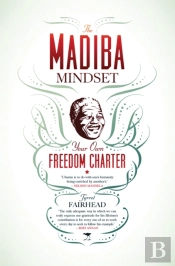 Madibamindset