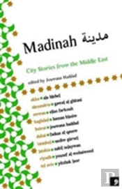 Madinah