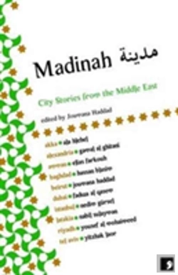 Bertrand.pt - Madinah