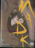 Madk, Vol. 3