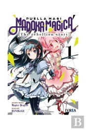 Madoka Magica Rebellion 1