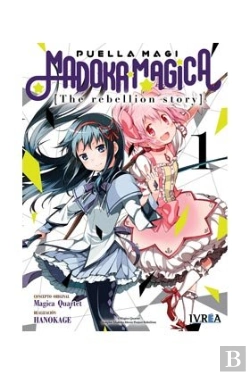Bertrand.pt - Madoka Magica Rebellion 1