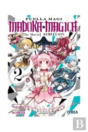 Madoka Magica Rebellion 2