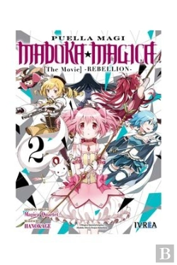 Bertrand.pt - Madoka Magica Rebellion 2