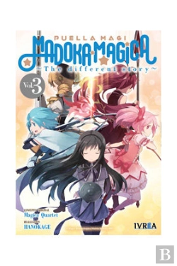 Bertrand.pt - Madoka Magica The Different Story 03