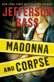 Madonna And Corpse
