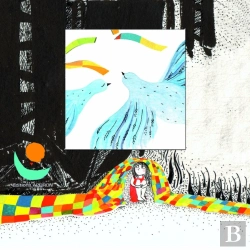 Bertrand.pt - Madoulaine Dessus-Dessous