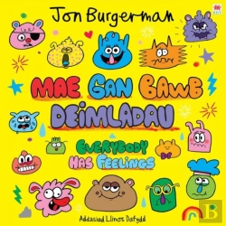 Bertrand.pt - Mae Gan Bawb Deimladau / Everybody Has Feelings
