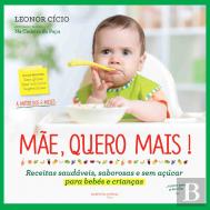 Mãe, Quero Mais!