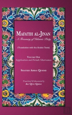 Bertrand.pt - Mafatih Al-Jinan: A Treasury Of Islamic
