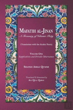 Bertrand.pt - Mafatih Al-Jinan