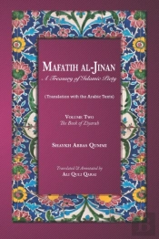 Mafatih Al-Jinan