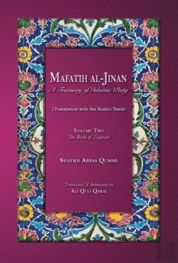 Bertrand.pt - Mafatih Al-Jinan
