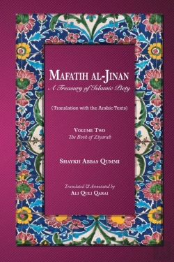 Bertrand.pt - Mafatih Al-Jinan