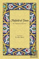 Mafatih Al-Jinan