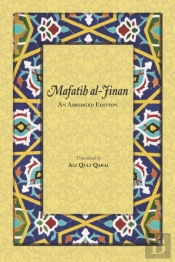 Mafatih Al-Jinan