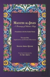 Mafatih Al-Jinan