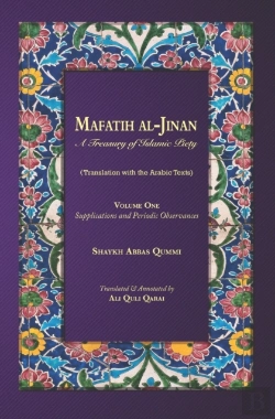 Bertrand.pt - Mafatih Al-Jinan