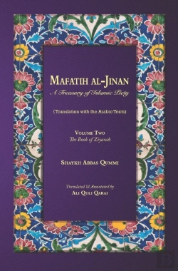 Bertrand.pt - Mafatih Al-Jinan