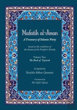 Bertrand.pt - Mafatih Al-Jinan