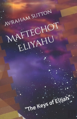 Bertrand.pt - Maftechot Eliyahu The Keys Of Elijah