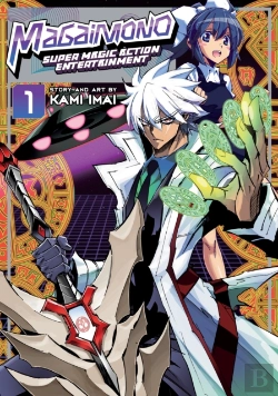 Bertrand.pt - Magaimono: Super Magic Action Entertainment Vol. 1