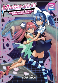 Bertrand.pt - Magaimono: Super Magic Action Entertainment Vol. 2