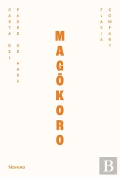Magâkoro Carta Del Padre De Haru
