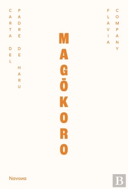 Bertrand.pt - Magâkoro Carta Del Padre De Haru