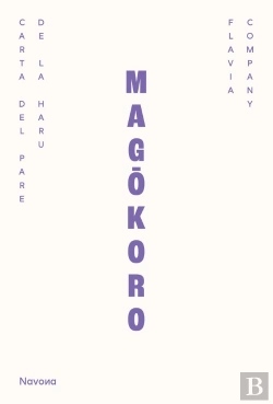 Bertrand.pt - Magâkoro Carta Del Pare De La Haru