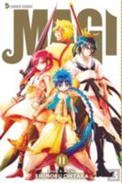 Bertrand.pt - Magi: The Labyrinth Of Magic, Vol. 11
