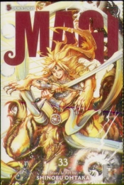 Magi: The Labyrinth Of Magic, Vol. 33