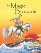 Magic Brocade